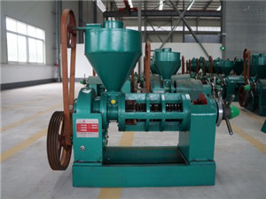 ligne de production d huile de palmiste et quipements oil press | oil extraction machine